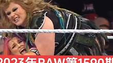 #上热门 2023年RAW第1590期
派帕.尼文vs泰根诺克斯#wwe #摔角