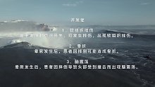 咳嗽晕厥综合征(十六)