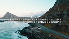 继发性系统性淀粉样变(二)