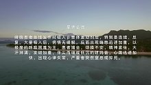 闭锁肺综合征(八)