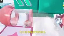 元梦之星全新玩法！
