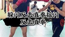 #上热门 #武术散打 #少儿搏击散打 #自由搏击 #日常训练