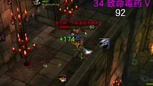 魔兽世界:盗贼单刷通灵学院院长房间6boss，原版难度的院长太强了#游戏 #魔兽世界 #这操作都看傻