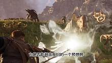 传奇续作？娱美德最新MMORPG《尤弥尔传奇》预计明年上线