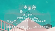 血友病(10)