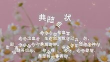 血友病(18)