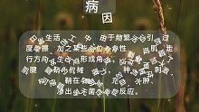 腱鞘炎(4)