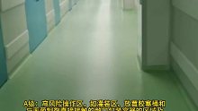 苏州电子洁净厂房万级设计方案,芯片无尘车间装修施工安装项目