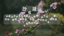 急性胃扩张(16)