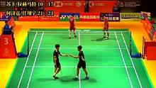 2023年日本羽毛球大师赛何济霆/任翔宇挺进男双八强#日本羽毛球大师赛#何济霆任翔宇