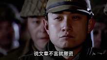 雪豹：张若昀拼爹跟文章抢男主，，却被投资方出面否决！