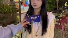 你和你最喜欢的人有过合照嘛？#街头采访 #真实采访
