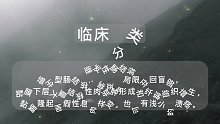 肠结核(6)