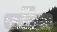 肠结核(23)