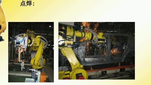 机器人系统组成/发那科机器人示教器/库卡机器人示教器编程/工业机器人培训机构