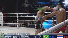 泰国顶级拳王耀培亚高扫KO对手，全程高能！ #峨眉传奇 #自由搏击 #格斗