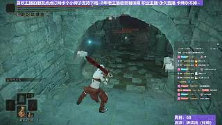 【沐】搞笑篇52 這都是些什么奇怪的位置！??！~