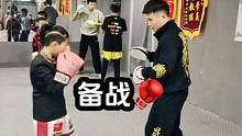 #少儿搏击 #刘威搏击踢拳体系 #日常训练 备战省比赛