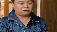 妻管严有多厉害，不拍桌子你怕忘了谁是老大！爆笑妻管严