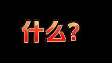 #崩坏星穹铁道 1.5版本到底该抽霍霍还是银枝呢？尾巴这个“人设”搭配霍霍简直绝了