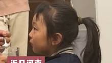 爸爸给妹妹喂药，姐姐看不下去，拽着头发直接往嘴里灌，妹妹泪在眼里打转都不敢掉#姐姐妹妹 #血脉压制