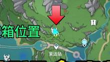这个枫丹4.2新增的宝箱真的99%的人都没有拿哦#原神枫丹 #原神攻略 #隐藏宝箱原神