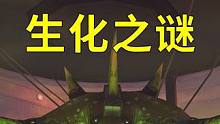 #cf  穿越火线你不知道的地图彩蛋，研究所之谜，绿巨人是被研发出来的？ #穿越火线