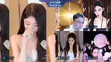 【织梦-艺嫣】沈阳太远？明天就搬家