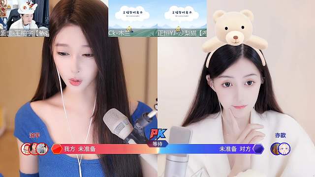 【织梦-艺嫣】这化妆太死亡了！我要吐血了