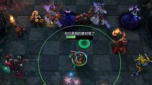 这辈子就没打过这么富裕的仗 #dota2自走棋