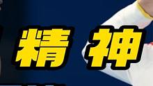 宁泽涛重现咏坛，最后十米决绝杀日本队，解说都快疯掉了 #体育 #宁泽涛 #宁泽涛退役原因 