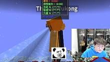我怎么自己死了？  