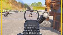 火箭筒堵桥#pubg #游戏日常 #火箭筒堵桥