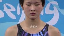 陈若琳奥运会惊天一跳逆转夺冠，这就是她能作为全红婵教练的实力！#陈若琳 #全红婵