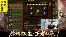 一万搞定3件14星
