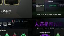 【FC24】看窗UT每日资讯56：黑五周黑将返场，阵容基础沙特任务！ #足球游戏 #FC24 #FC