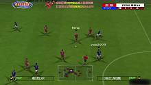 PES6【实况10】联机对战3