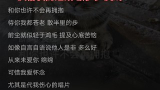 斷多少發(fā)線