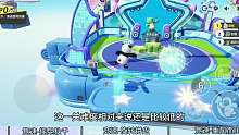 超好玩的竞速地图！元梦之星内测地图抢先看