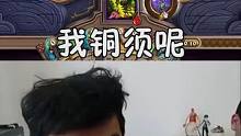 外置大脑（但是是罗妮的）
