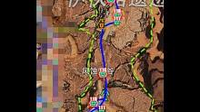 伊伏诺遗迹-宝箱(110-121)训练(24-27)风景(6-7) #外星降临活着就行 #星球重启攻