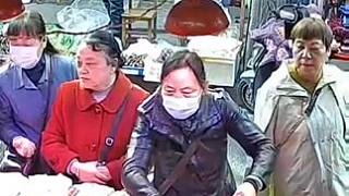 可惡