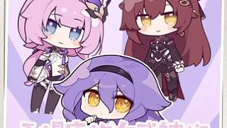 迷人的天蝎 #崩壞3繪星之旅 #崩壞3 #崩不住辣 （玩家創(chuàng)作）