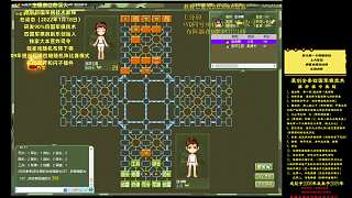 四國軍棋 單挑版大本營炸司令