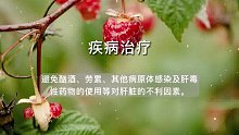 急性肝炎(64)