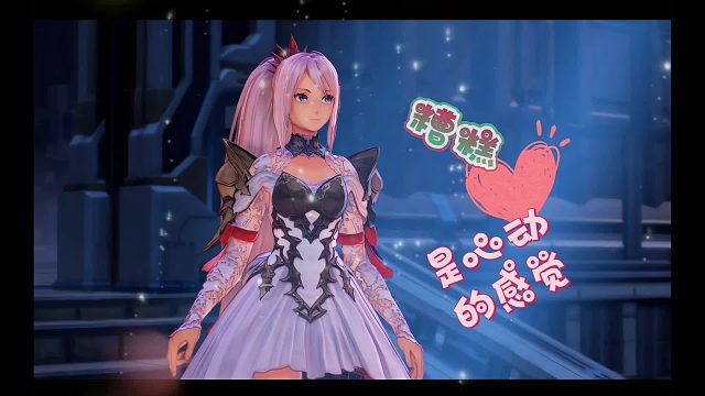 【火之领地】回救药师老爷子