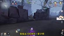 犹太被疯狂质疑这把必须证明自己！！