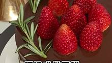 你说 说你愿意带我吃草莓小蛋糕#沉浸式做蛋糕 #冬天的第一个草莓蛋糕