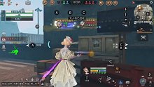 接特训！无阵营！-片段1