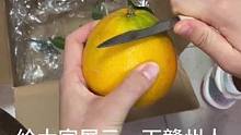 是时候展现真正的技术了 吃了这么多年橙子竟然这样剥#吃了这么多年的水果